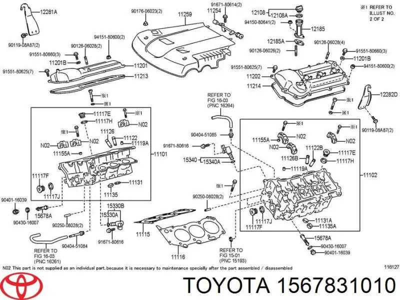 Фильтр регулятора фаз газораспределения Toyota 1567831010