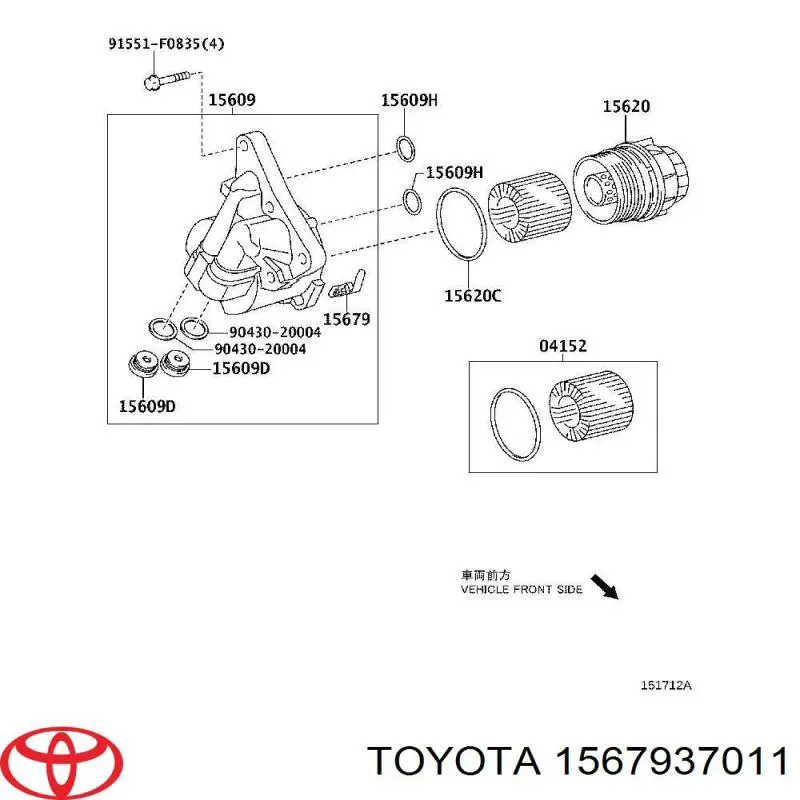  1567937011 Toyota