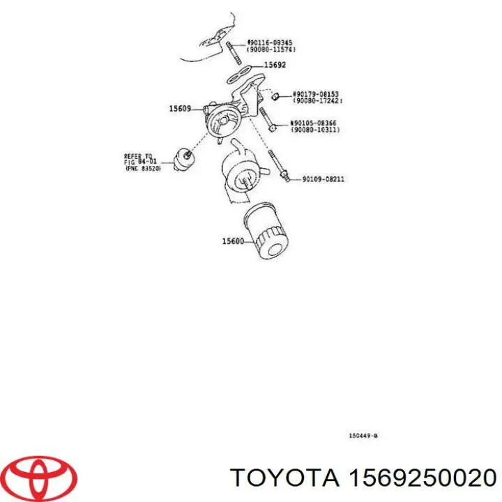 1569250020 Toyota прокладка адаптера масляного фильтра