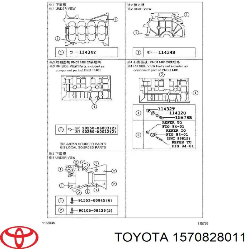 1570828011 Toyota 