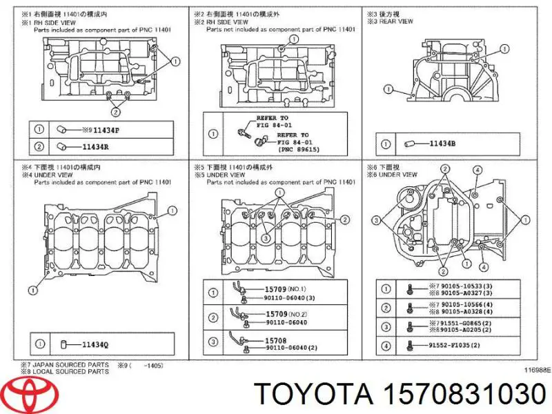  1570831030 Toyota