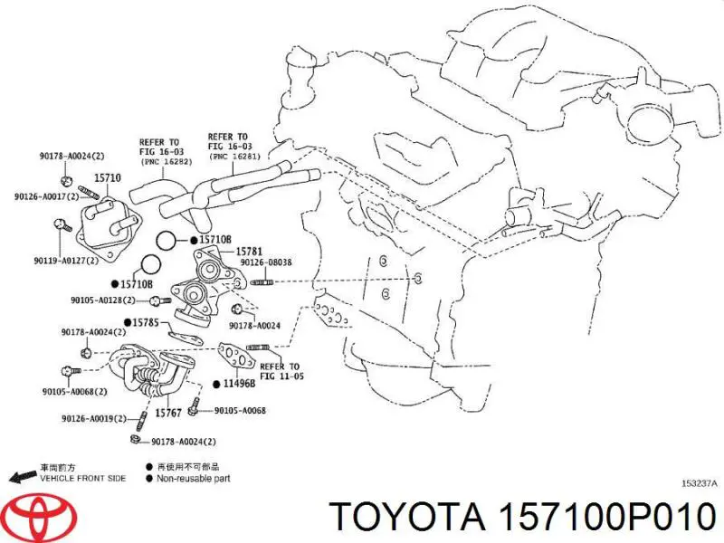 Радиатор масляный (холодильник), под фильтром Toyota 157100P010 цена, от 45.71 USD