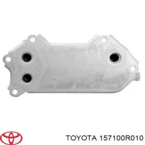 CO9100 BGA Радиатор АКПП