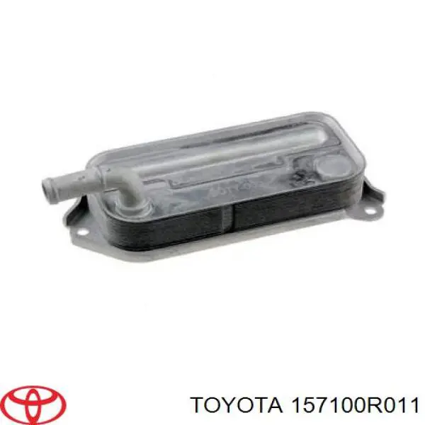 157100R011 Toyota радиатор масляный
