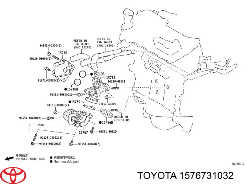 1576731032 Toyota 