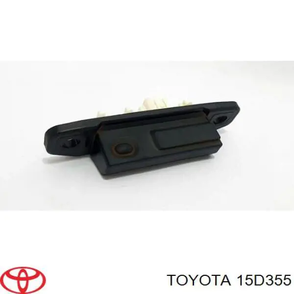 Купить 15D355 Toyota 