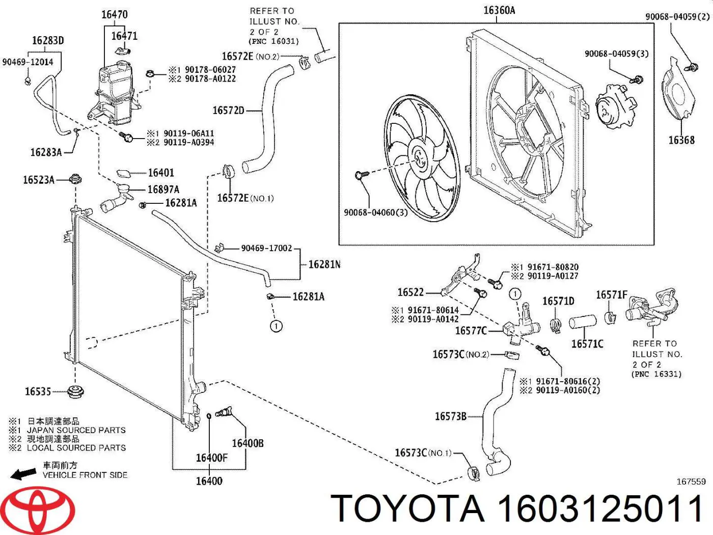1603125011 Toyota caixa do termostato