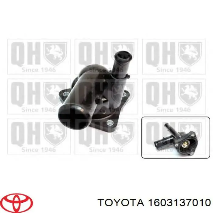 Термостат 1603137010 Toyota