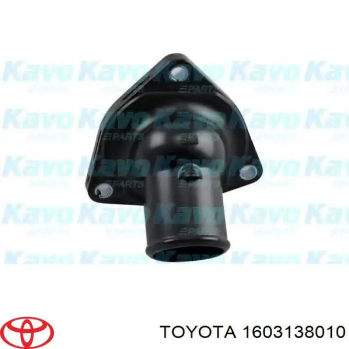 Термостат Toyota 1603138010
