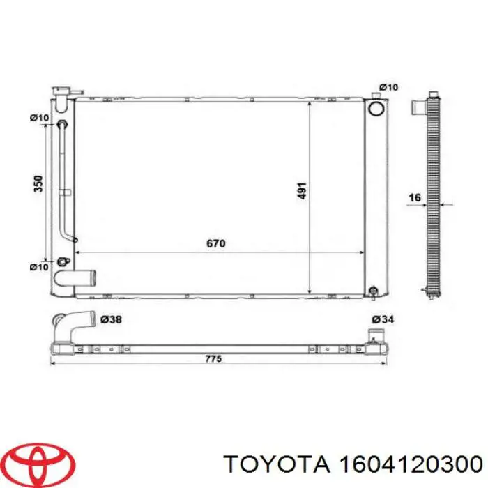 1604120300 Toyota радиатор