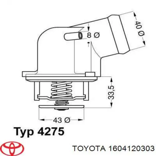 1604120303 Toyota Радиатор основной