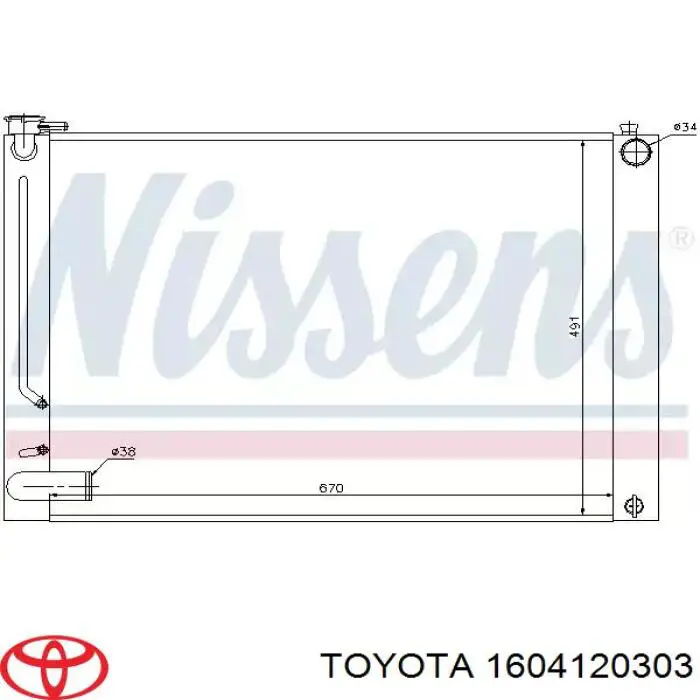 Радиатор охлаждения двигателя Toyota 1604120303 цена, от 129.80 USD
