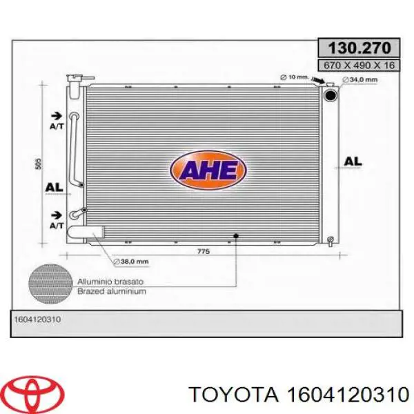 Радиатор охлаждения двигателя Toyota 1604120310 цена, от 116.56 USD