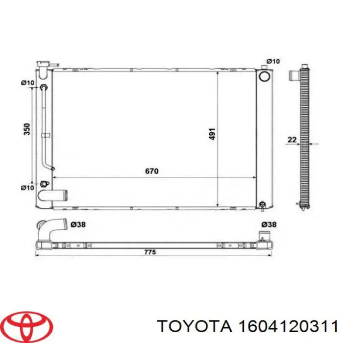 16041-20311 Toyota Радиатор охлаждения двигателя