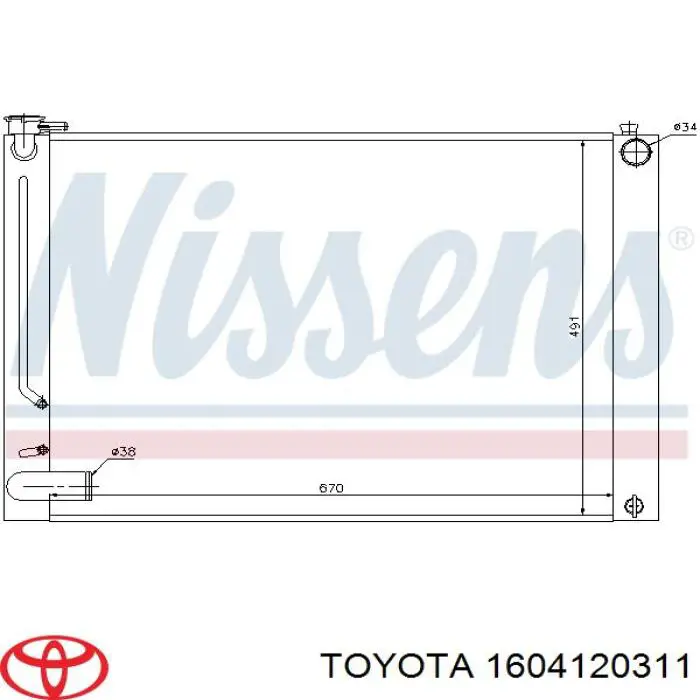 Купить 1604120311 Toyota Радиатор водяной