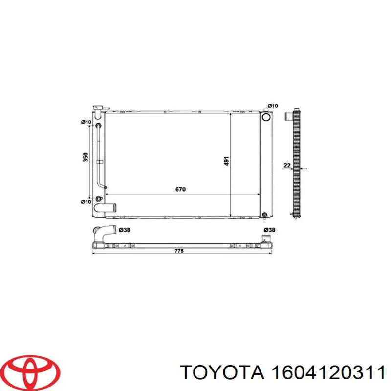さあやページ 16041-20311 Toyota Радиатор охлаждения двигателя