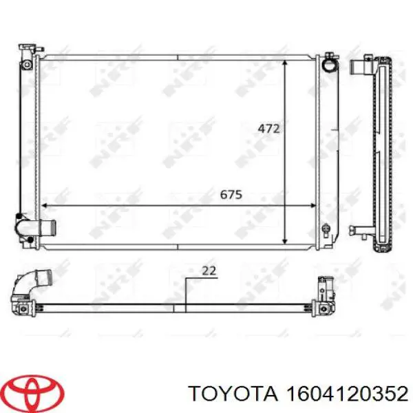 Радиатор 1604120352 Toyota