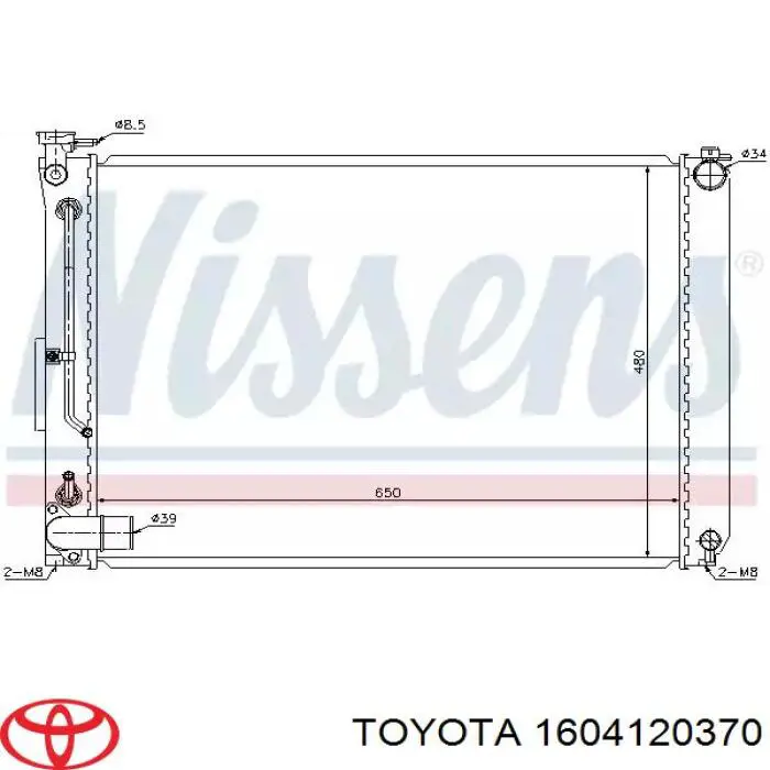 Радиатор 1604120370 Toyota