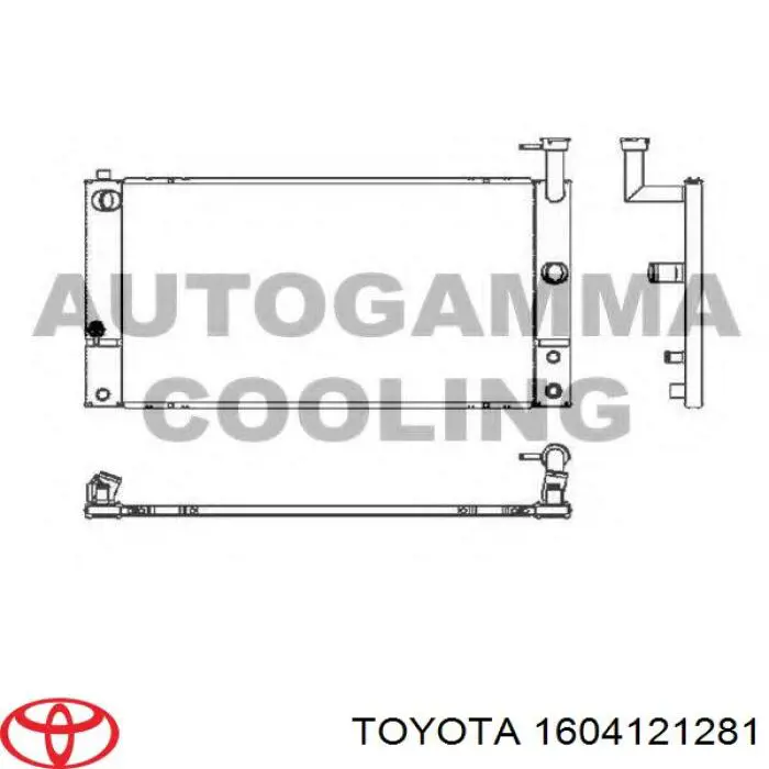 Радиатор 1604121281 Toyota