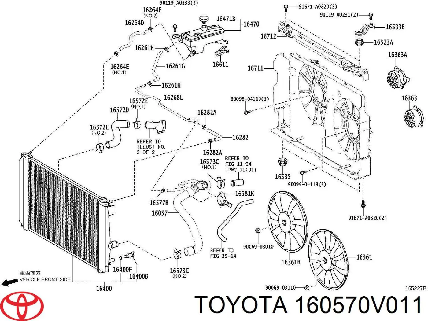  160570V011 Toyota