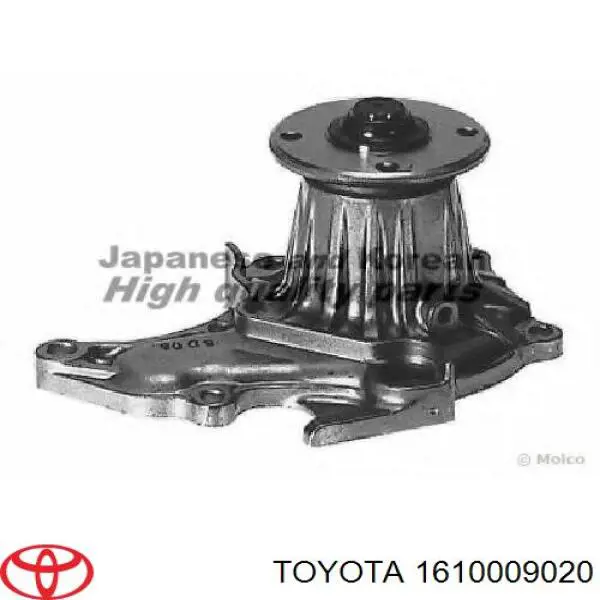 Помпа 1610009020 Toyota