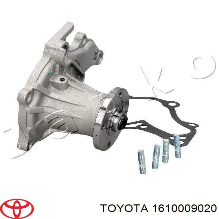 Купить 1610009020 Toyota Насос охлаждения