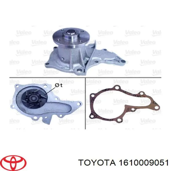 Купить 1610009051 Toyota Помпа водяная (насос) охлаждения, в сборе с корпусом