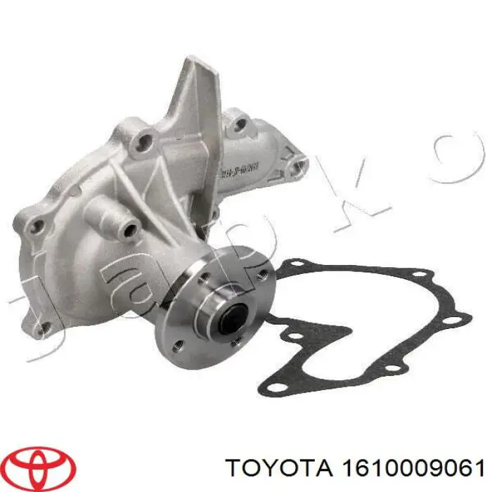 Помпа 1610009061 Toyota