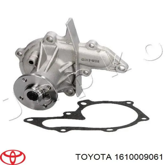 Купить 1610009061 Toyota Насос охлаждения