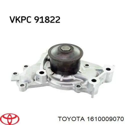 Помпа 1610009070 Toyota