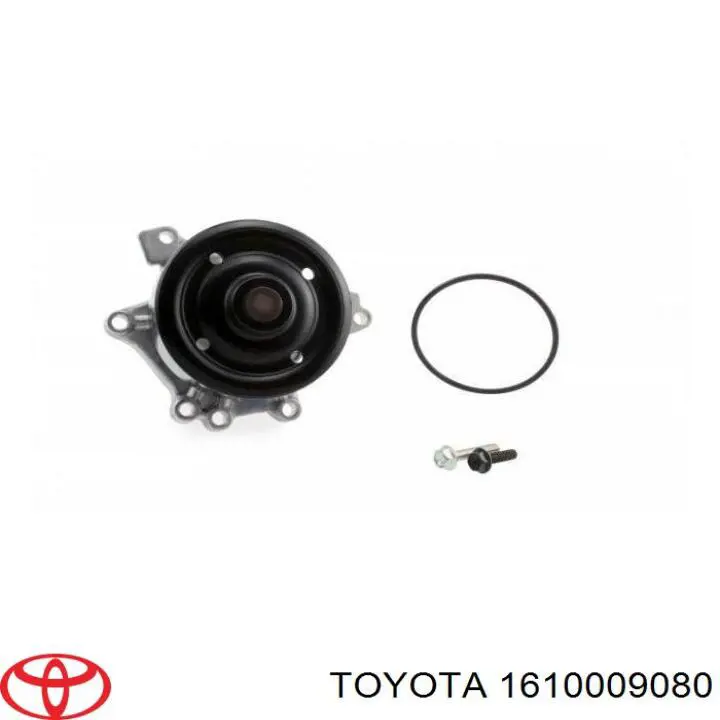 Купить 1610009080 Toyota Насос охлаждения