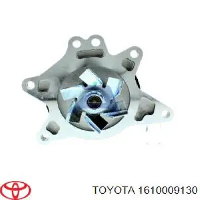 Помпа охлаждения Toyota 1610009130 цена, от 36.82 USD