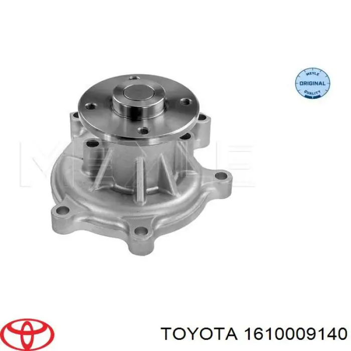 Купить 1610009140 Toyota Насос охлаждения