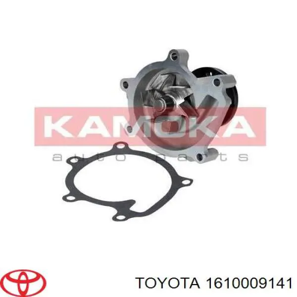 1610009141 Toyota Насос водяной