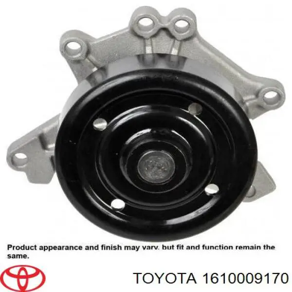 Купить 1610009170 Toyota Насос охлаждения
