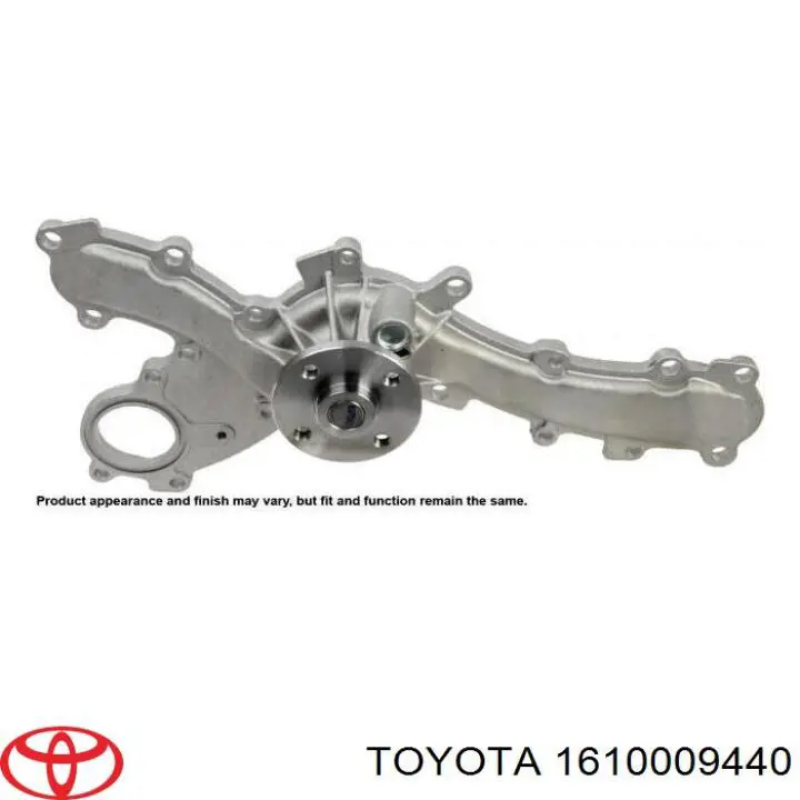 Купить 1610009440 Toyota Насос охлаждения