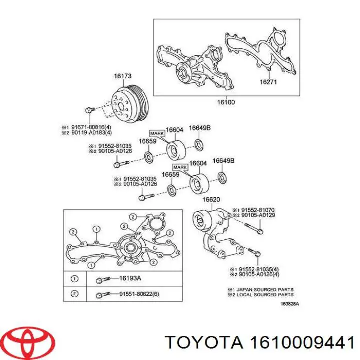 1610009441 Toyota помпа