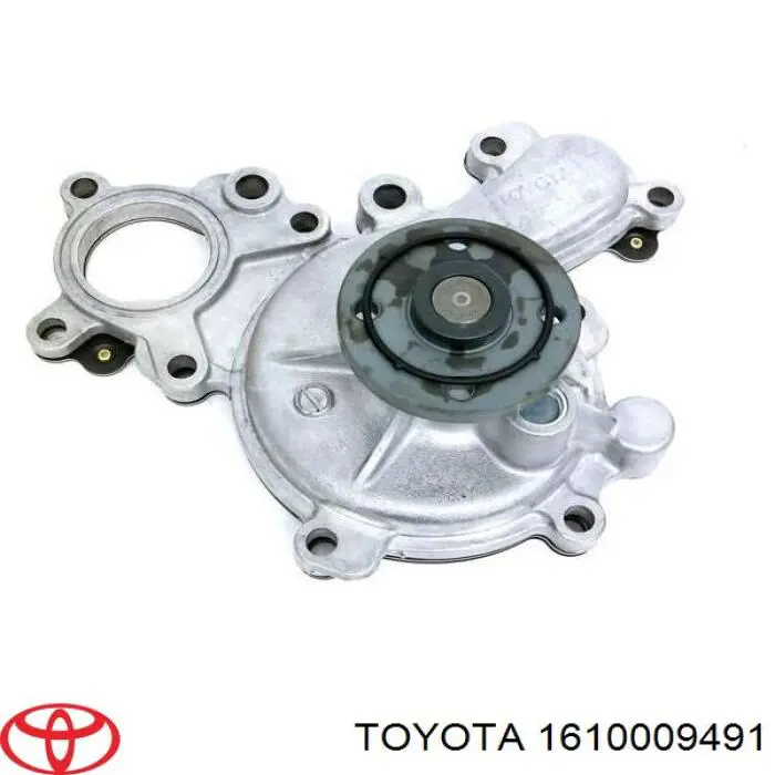 Помпа охлаждения Q-fix Q1740556 цена, от 56.83 USD