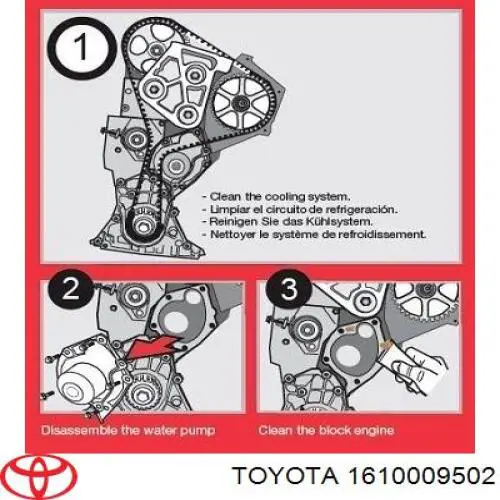 1610009502 Toyota Насос водяной