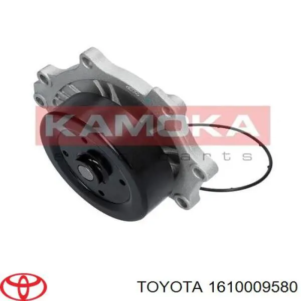 Помпа охлаждения Toyota 1610009580 цена, от 34.43 USD