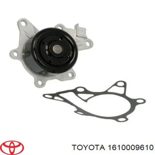 Помпа 1610009610 Toyota