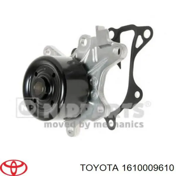 Помпа охлаждения Kamoka T0302 цена, от 32.33 USD