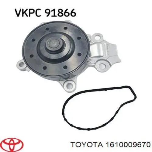 Помпа охлаждения Toyota 1610009670 цена, от 61.89 USD