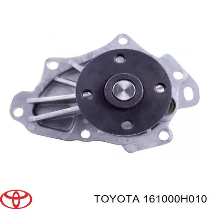 Водяной насос Toyota 161000H010