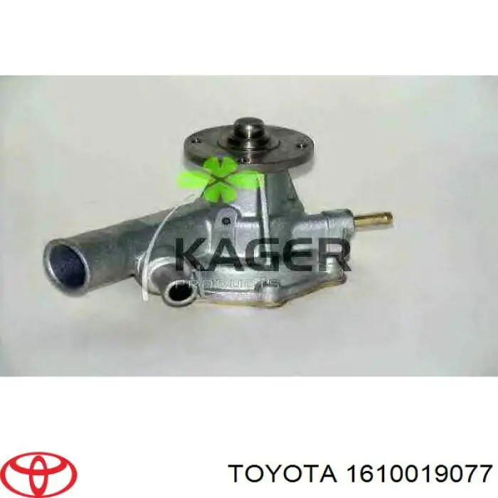 Помпа 1610019076 Toyota