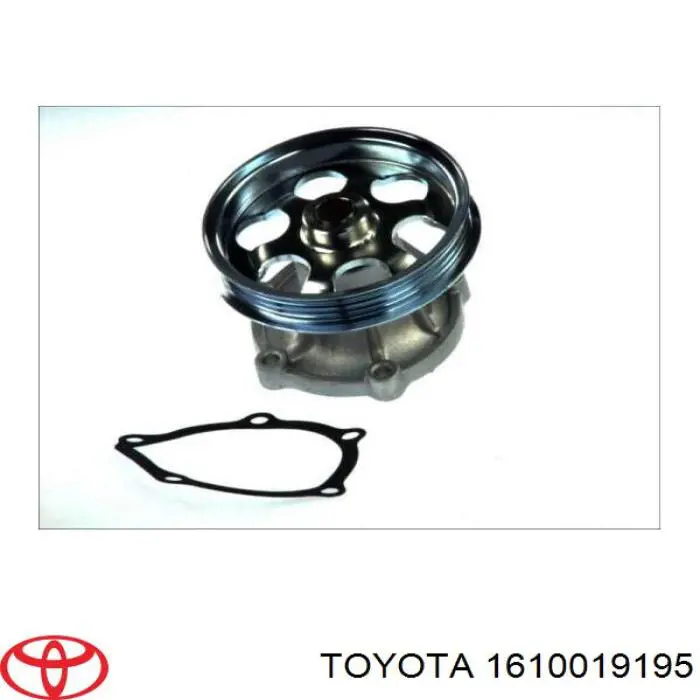1610019195 Toyota помпа водяная (насос охлаждения, в сборе с корпусом)