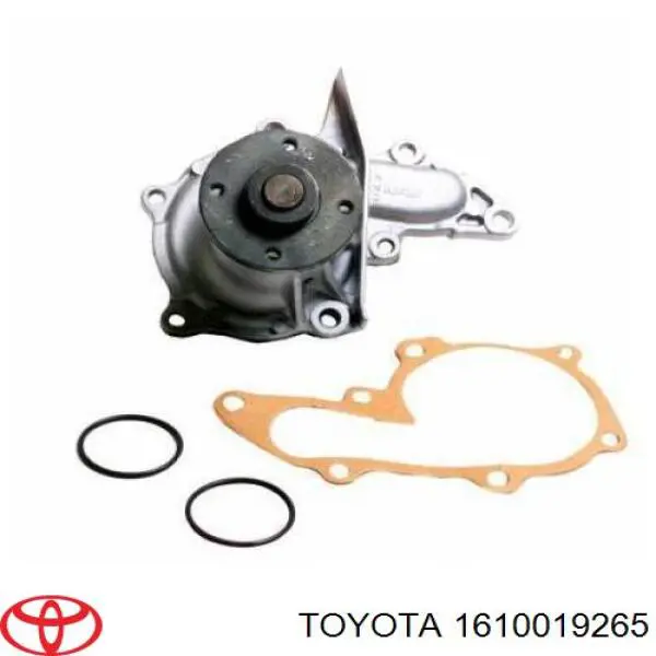 Водяной насос Toyota 1610019265