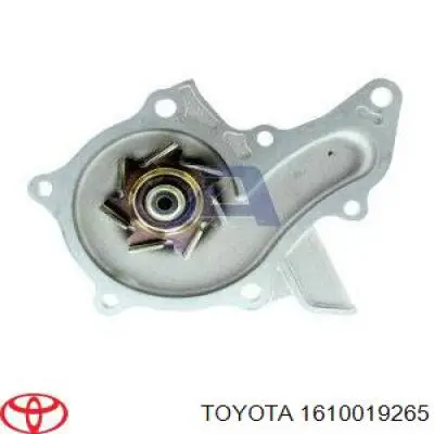 Купить 1610019265 Toyota Насос охлаждения