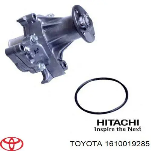 Помпа 1610019285 Toyota