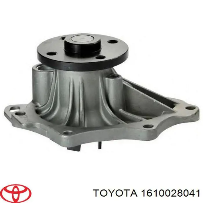 Помпа водяная (насос) охлаждения Toyota 1610028041